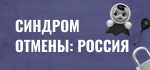 Частое употребление молока связали с раком простаты