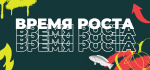 Мишустин поручил провести переговоры «Роскосмоса» и НАСА