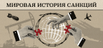 Рогозин распорядился включить немецкий телескоп на российском «Спектр-РГ»