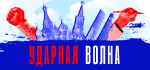 Тайвань испытал гибридную ракету для мини-спутников