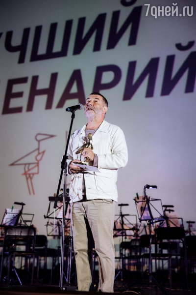 Боярская в коже, Шпица с эффектным декольте: звезды закрыли фестиваль &laquo;Короче&raquo;