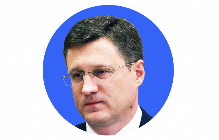 Энергокризис в Евросоюзе: специалисты назвали размер ущерба