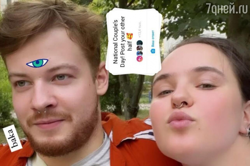 Милый парень с серьгой: дочка Гузеевой перестала прятать любимого