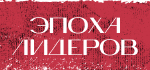 В России создали способную глушить спутники новую систему РЭБ