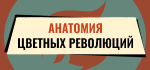 В России открыли новые опасные виды клещей