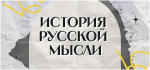 На Украине начали разбирать кассетные боеприпасы
