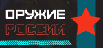 Разработан пластырь для лечения межпозвоночной грыжи