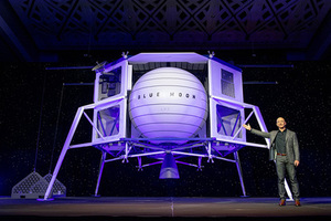 Blue Origin запустит лунный посадочный модуль в 2025 году