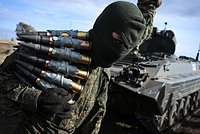 Военный рассказал об уничтожении оружия НАТО на Украине