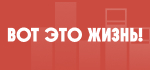 В зоне СВО заработали российские «Орки»