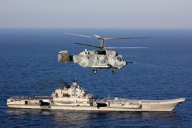 Слежка ВМС США за «Адмиралом Кузнецовым»