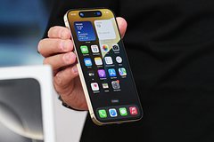 iPhone 16 Plus впервые подешевел в России
