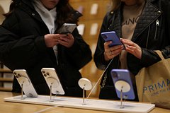 Названы будущие гаджеты Apple