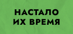 Разгадана тайна неизвестного заболевания у детей