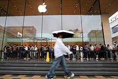 Раскрыты сроки выхода складного iPhone