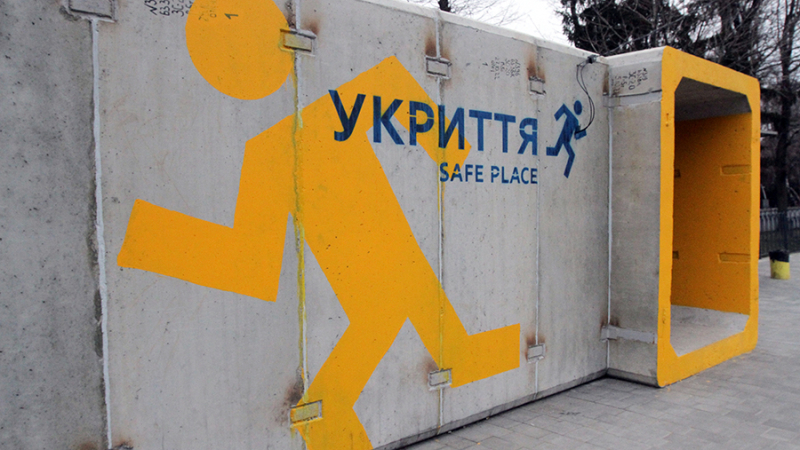 Украинские СМИ сообщили о взрывах в Киевской области