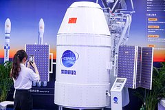 Китайская компания запланировала пилотируемый космический полет