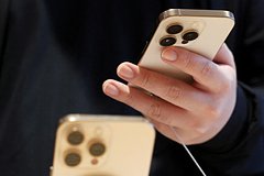Apple допустила отказ от iPhone через 10 лет