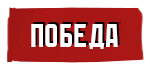 Топовый iPhone рекордно подешевел в России