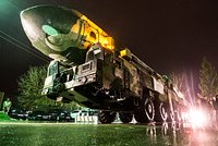 ВВС США сократят расходы на проблемную ракету Sentinel