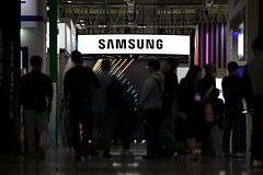 Samsung назвала дату выпуска складных флагманов