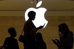 iPhone 17 случайно показали до анонса