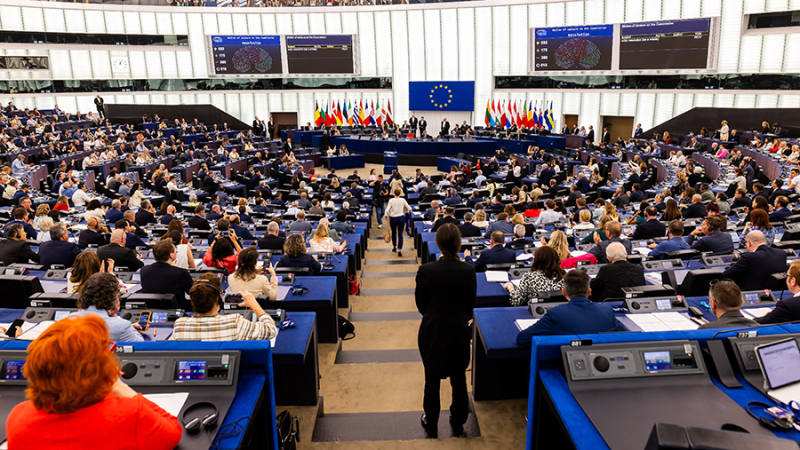 В Euroclear приравняли планы ЕС  по реинвестиции активов РФ к экспроприации