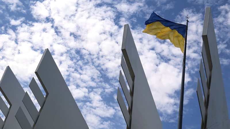Экономист указала на зависимость финансирования Европой Украины от США