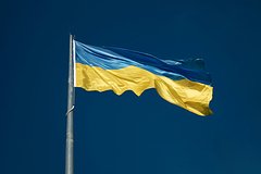 В США раскрыли подробности о поставляемом Украине оружии