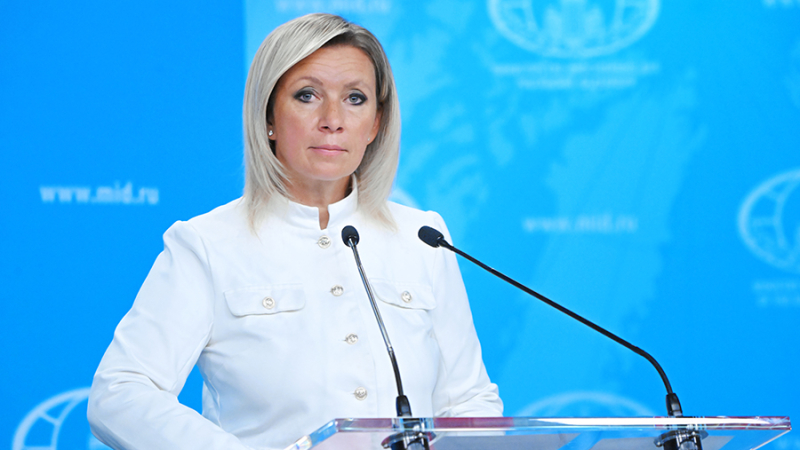 Захарова посоветовала спросить США по поводу заявления Вэнса об &laquo;уступках&raquo; РФ