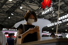 Раскрыт следующий флагман Huawei